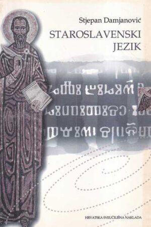 stjepan damjanović: staroslavenski jezik