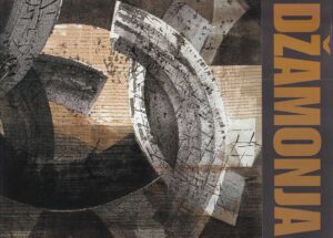 ljiljana domić (ur.): džamonja - katalog