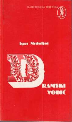film broj 14-15 (1978.)