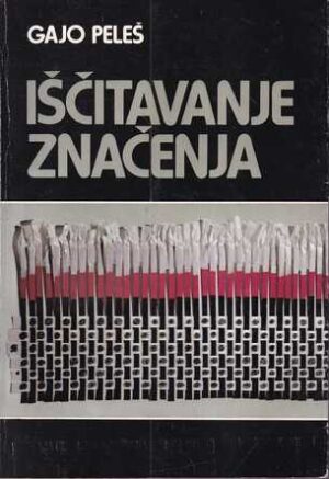 film broj 14-15 (1978.)