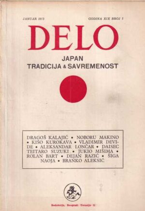 muharem pervić (ur.): delo 1