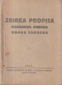 john knittel: via mala (roman, u 3 knjige)