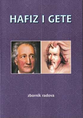 john knittel: via mala (roman, u 3 knjige)