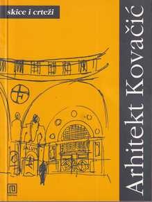 john knittel: via mala (roman, u 3 knjige)