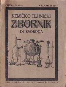 john knittel: via mala (roman, u 3 knjige)