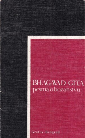 bhagavad-gita: pesma o božanstvu