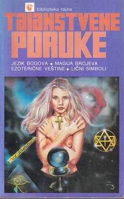 gordana Žutić, aleksandar milinković: tajanstvene poruke