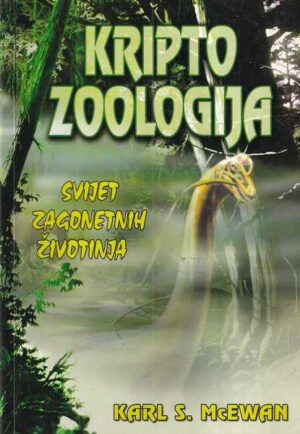 karl s. mcewan: kriptozoologija