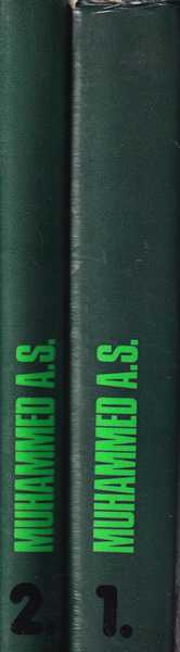 muhammed hamidullah: muhammed a.s. 1-2