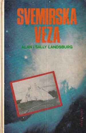 alan i sally landsburg: svemirska veza