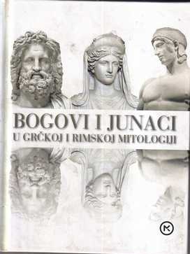 silvio ružić: bonton za djecu