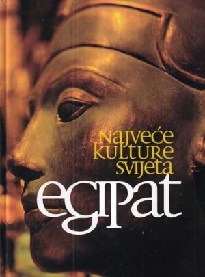 skupina autora: najveće kulture svijeta 1-6