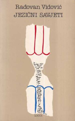 radovan vidović: jezični savjeti