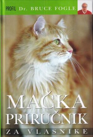 bruce fogle: mačka - priručnik za vlasnike