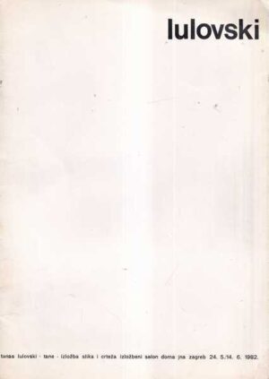 tanas lulovski 1982