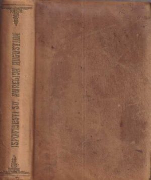 ispovijesti sv. aurelija augustina