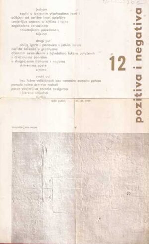 vlado kristl: pozitiva i negativa