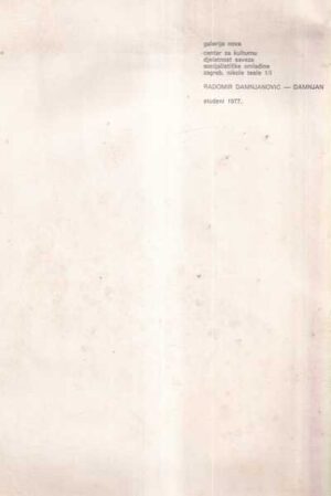 radomir damnjanović-damnjan 1977.