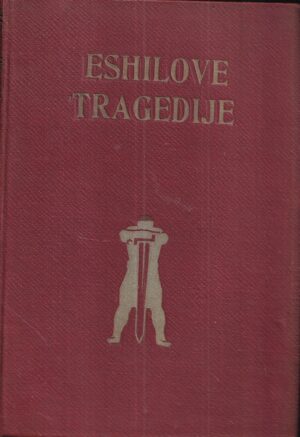 eshilove tragedije