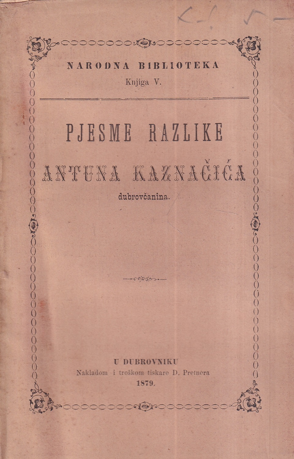 Antun Kaznačić: Pjesme razlike | Crveni Peristil