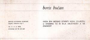boris bućan: kartolina
