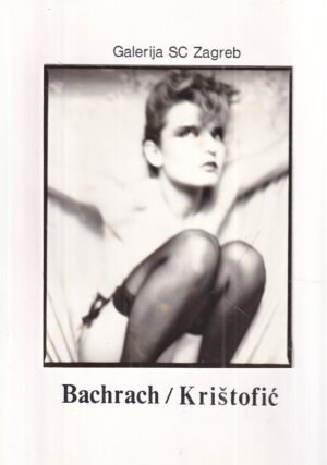 bachrach/krištofić: kartolina