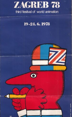 iii. svjetski festival animiranih filmova - zagreb 1978.
