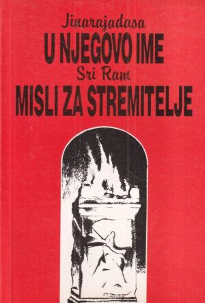 c. jinarajadasa: u njegovo ime