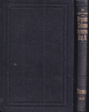 uredbe o poslov. redu za redov. kriv. sudove i drŽav. tuŽiostva