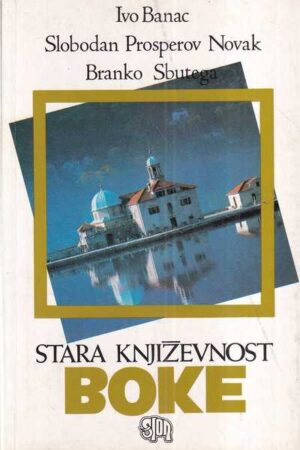 skupina autora: stara književnost boke