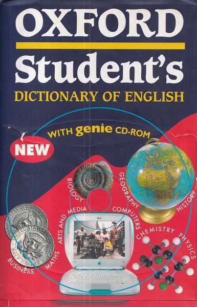 oxford students dictionary of english