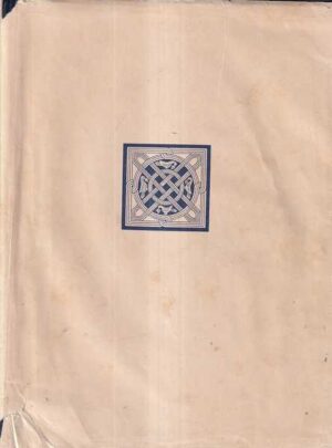 mate ujević (ur.): hrvatska enciklopedija sv. 1