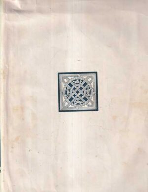 mate ujević (ur.): hrvatska enciklopedija sv. 4