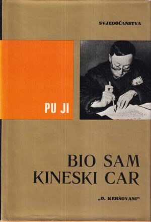 pu ji: bio sam kineski car
