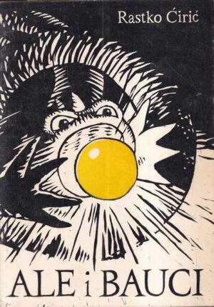 rastko Ćirić: ale i bauci