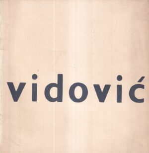 emanuel vidović: katalog