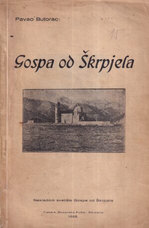 pavao butorac: gospa od Škrpjela