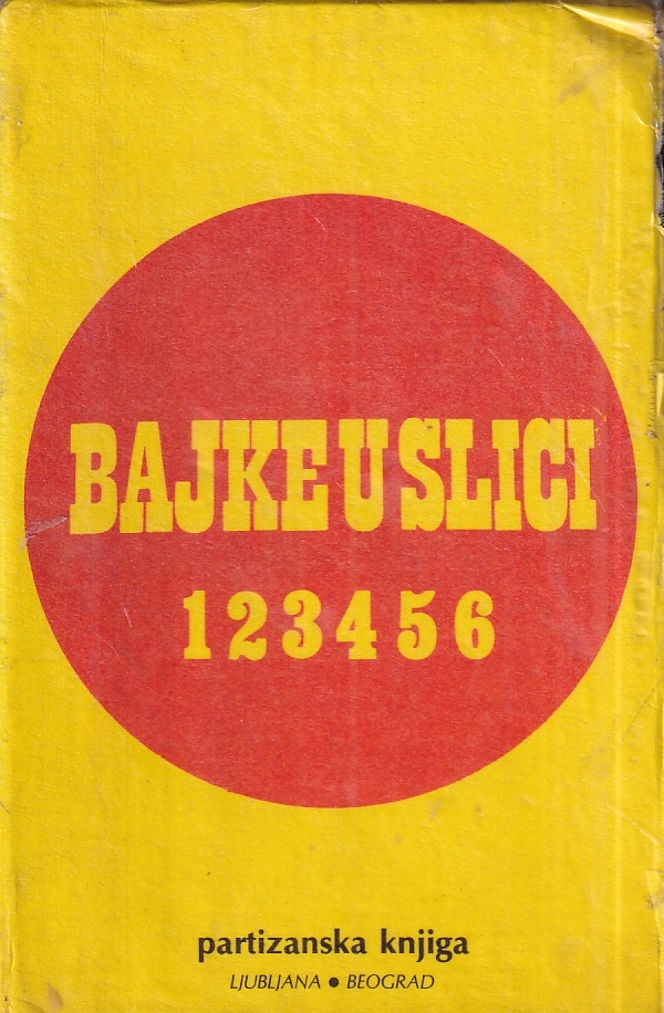 marija paskval: bajke u slici 1-6