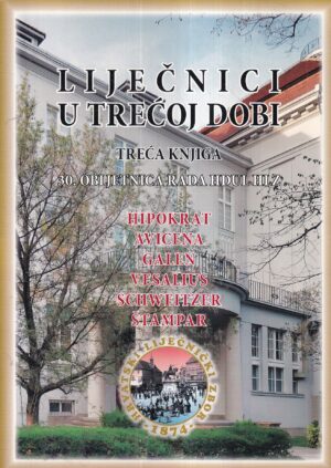 janko hančević: liječnici u trećoj dobi iii