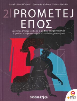 skupina autora: prometej epos 2