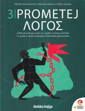 skupina autora: prometej epos 3