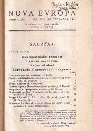 milan Ćurčin: nova evropa, knjiga 14