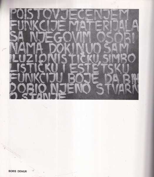 izložba saveza hrvatskih društava likovnih umjetnika - 1981.