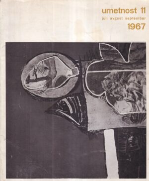 stojan Ćelić: umetnost 11