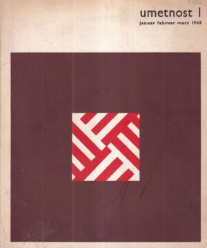 stojan Ćelić: umetnost 1