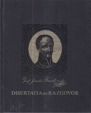 janko drašković: disertatia ili razgovor