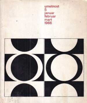 stojan Ćelić: umetnost 5