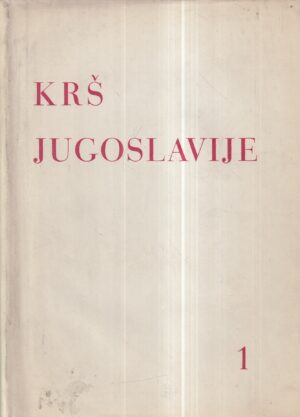 milivoj petrik: krš jugoslavije 1