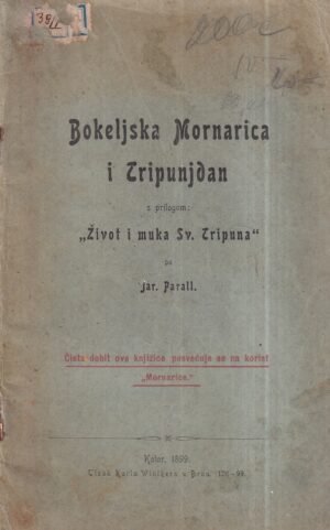 jar. parall: bokeljska mornarica i tripunjdan