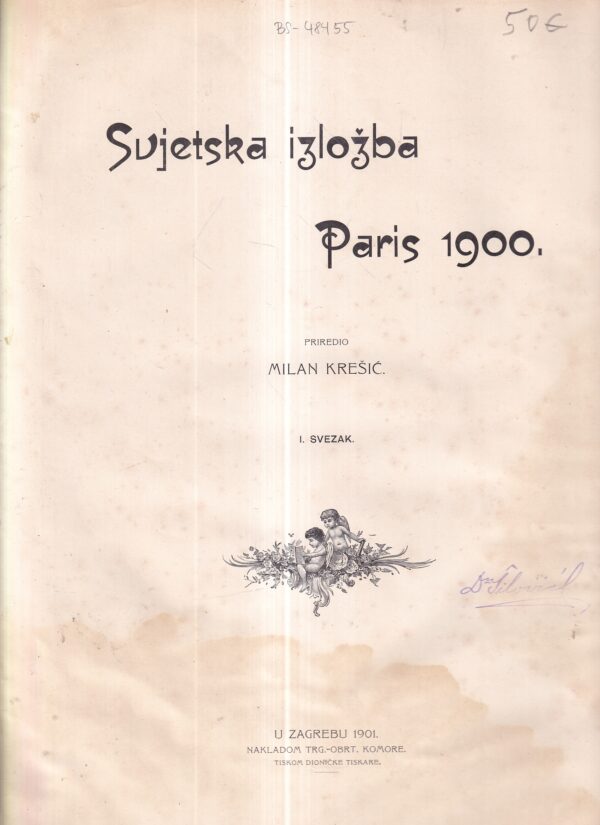 milan krešić: svjetska izložba paris 1900.